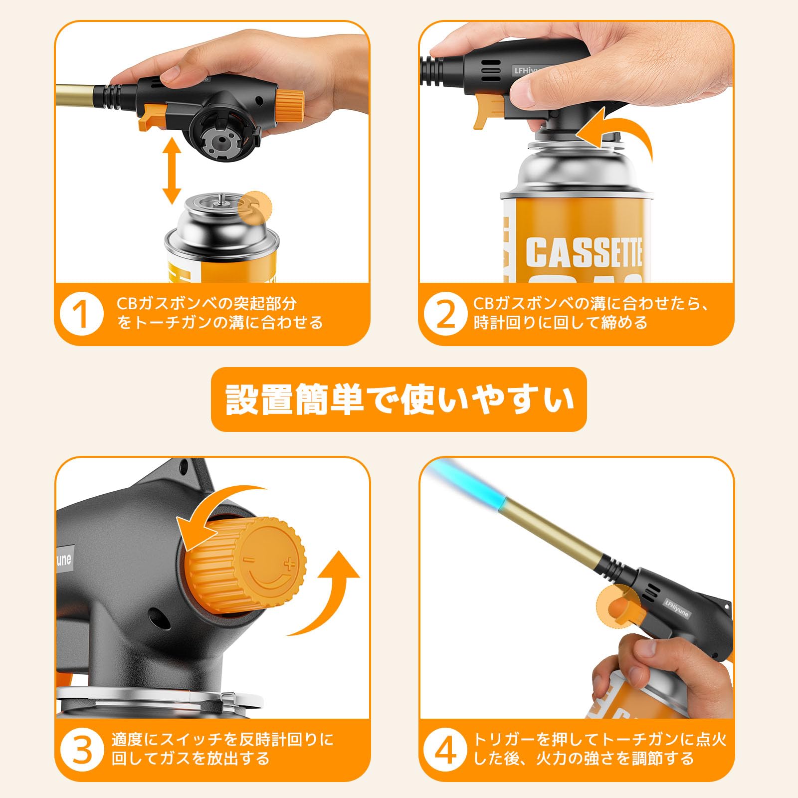Amazon | 【2025 革新モデル】トーチバーナー ガスバーナー 強力トーチ